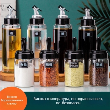 Съд за масло от високо боросиликатно стъкло, запечатан и без протичане, автоматично отваряне и затваряне, термоустойчив за масло, оцет и подправки