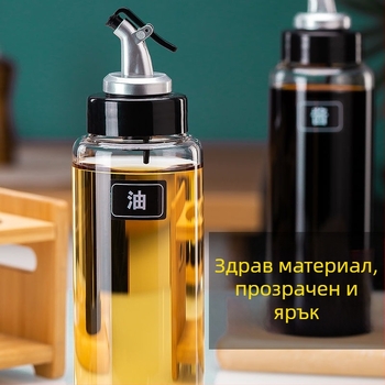 Съд за масло от високо боросиликатно стъкло, запечатан и без протичане, автоматично отваряне и затваряне, термоустойчив за масло, оцет и подправки