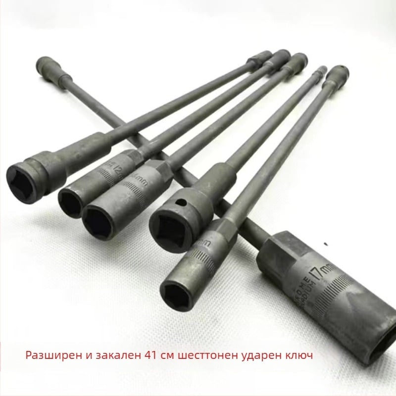 Lisuo дълъг удълнител за гаечен ключ, ванадиева стомана, черно манганово фосфатно покритие