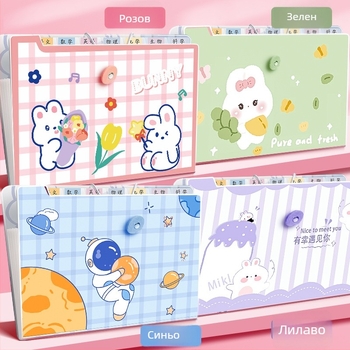 Акордеонна папка за документи, прозрачно пластмаса, 12 отделения, дебелина 0.6 мм