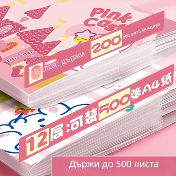 Акордеонна папка за документи, прозрачно пластмаса, 12 отделения, дебелина 0.6 мм