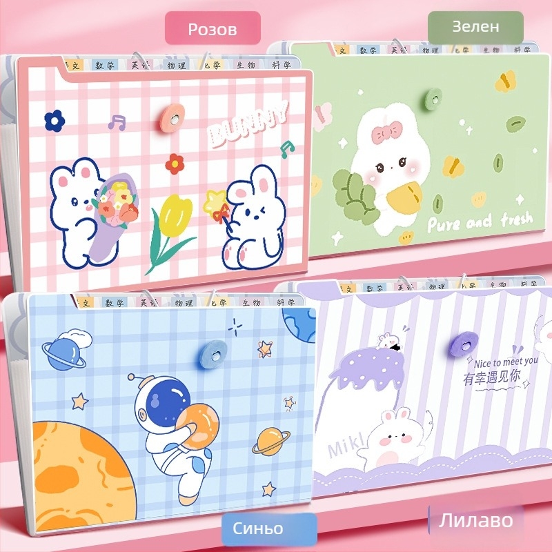 Акордеонна папка за документи, прозрачно пластмаса, 12 отделения, дебелина 0.6 мм