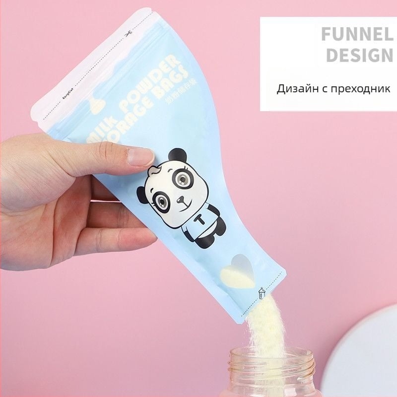 Двуслойна кутия за прах за мляко – Марка: Other; Баркод: Other