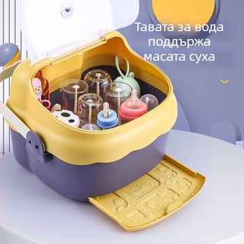 Кутия за съхранение на бебешки бутилки и посуда, с отцеждащ рафт и прахозащитен капак - модел 998, PP, вместимост 1000 л+, сгъваема, влагозащитна