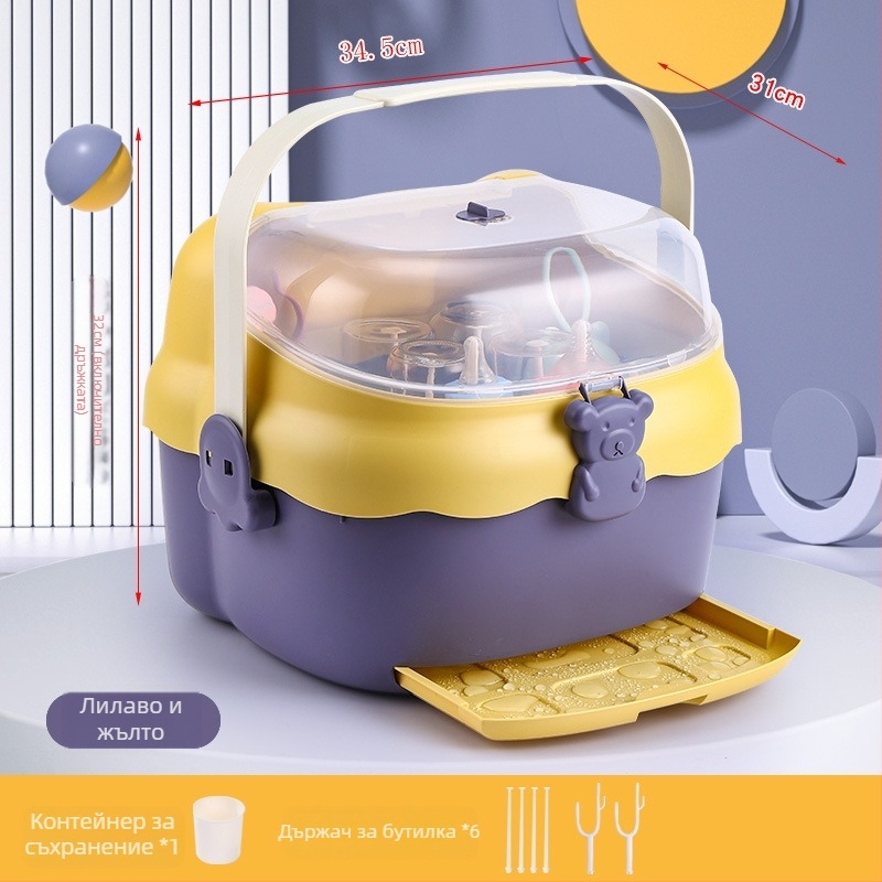 Кутия за съхранение на бебешки бутилки и посуда, с отцеждащ рафт и прахозащитен капак - модел 998, PP, вместимост 1000 л+, сгъваема, влагозащитна