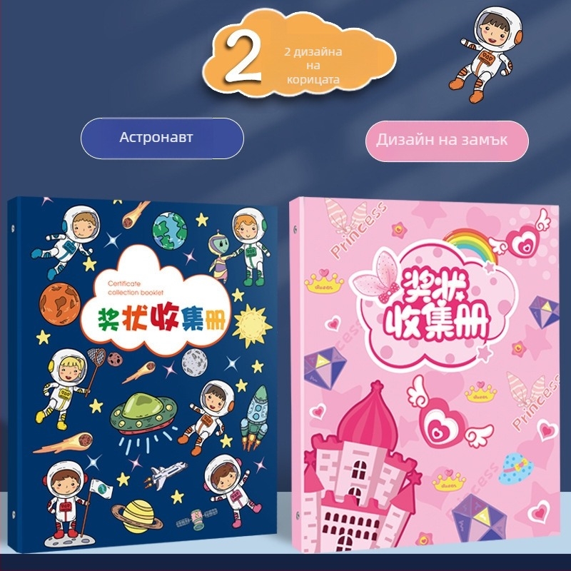 Папка за сертификати, пластмасова, марка youka, модел 0526, 40 страници, с печатно лого