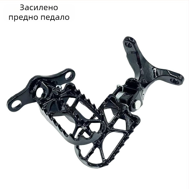 Алуминиева сплав предни педали за крак и укрепена задна педална плоча за офроуд мотоциклет CQR, покритие с печено боядисване