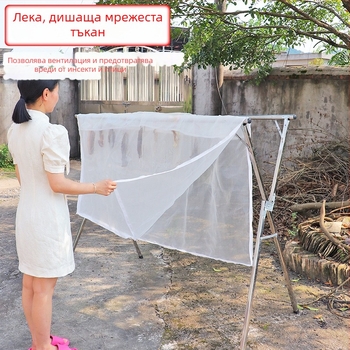 Kaixiu сушеща мрежа за месо с дишаща мрежа; сгъваема и прибираща се; еднослойна кошница за сушене; опаковка 50 броя