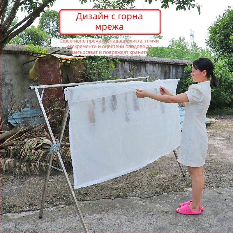 Kaixiu сушеща мрежа за месо с дишаща мрежа; сгъваема и прибираща се; еднослойна кошница за сушене; опаковка 50 броя