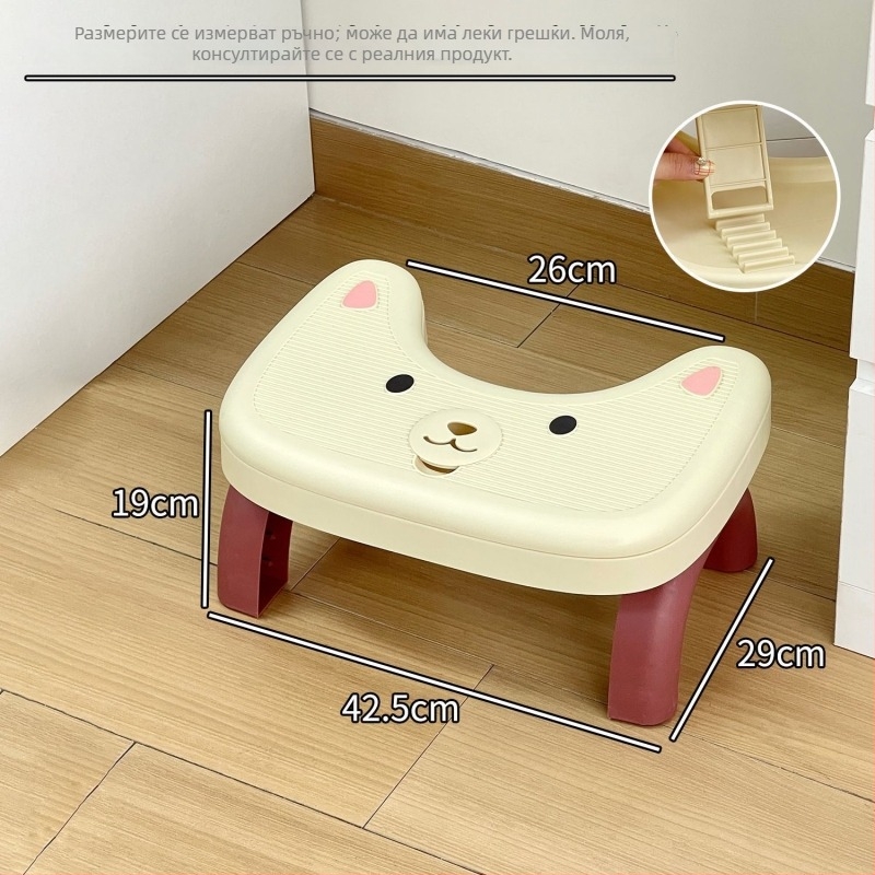 Подпорка за крак под бюрото, пластмасова, проста и модерна, лека пяна за подплата, модел 64564651