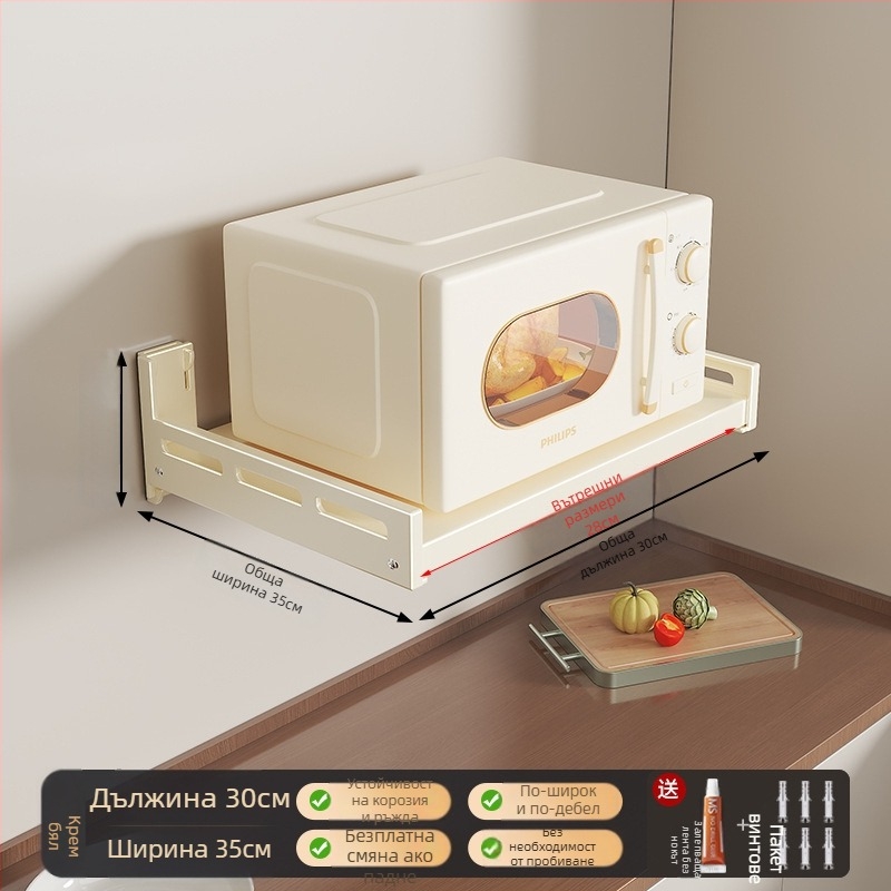 Стенен стелаж за кухненски уреди — карбонова стомана, многофункционален, правоъгълна форма, стенен монтаж — Бериа