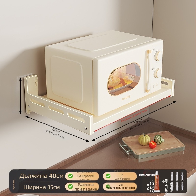 Стенен стелаж за кухненски уреди — карбонова стомана, многофункционален, правоъгълна форма, стенен монтаж — Бериа