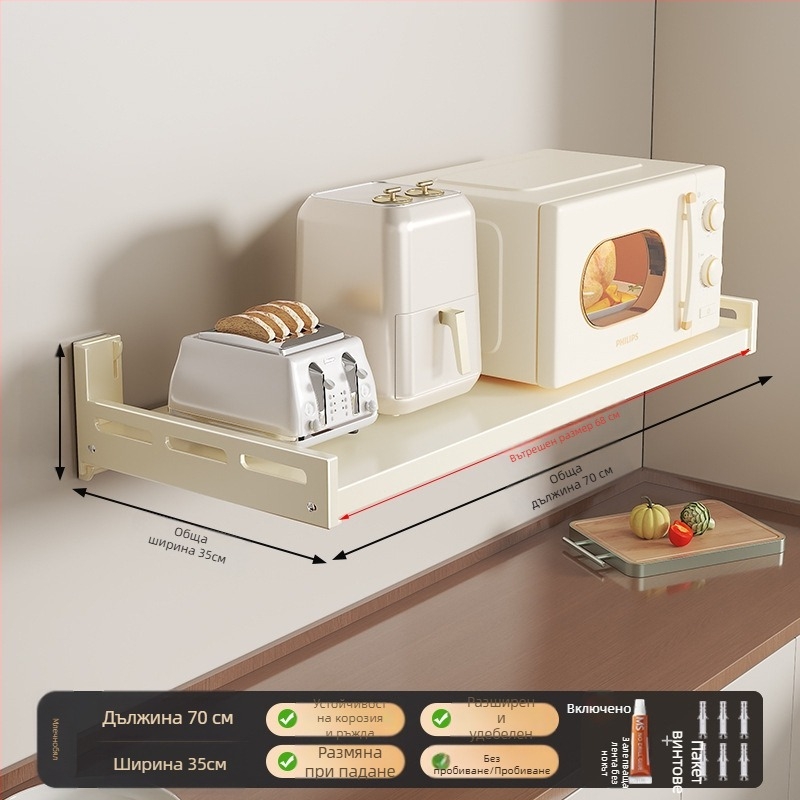 Стенен стелаж за кухненски уреди — карбонова стомана, многофункционален, правоъгълна форма, стенен монтаж — Бериа