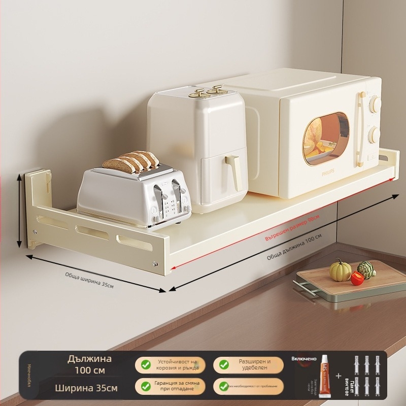 Стенен стелаж за кухненски уреди — карбонова стомана, многофункционален, правоъгълна форма, стенен монтаж — Бериа