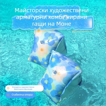 Детски плувателен пръстен с дизайн за подмишници, удебелен екологично чист PVC, принт