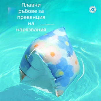 Детски плувателен пръстен с дизайн за подмишници, удебелен екологично чист PVC, принт