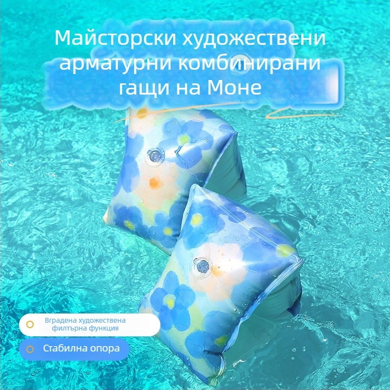 Детски плувателен пръстен с дизайн за подмишници, удебелен екологично чист PVC, принт