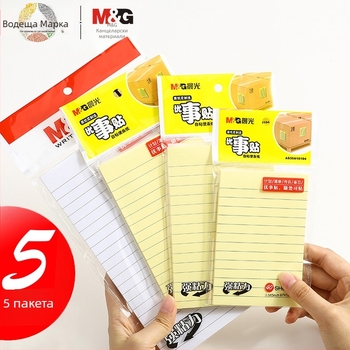 Самозалепващи листчета за бележки с хоризонтални редове за корекция на грешки в упражнения (Марка: Other; Стил: Paper brick; IP лиценз: Не)