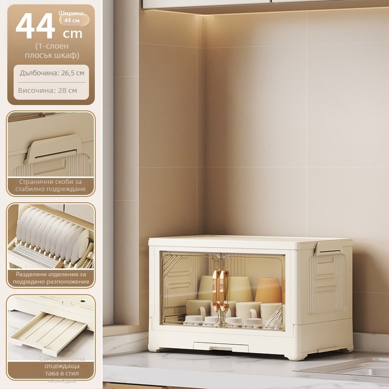 Kasna пластмасов сушилен рафт за съдове с капак – кухненски органайзер за съдове, модерен минималистичен стил