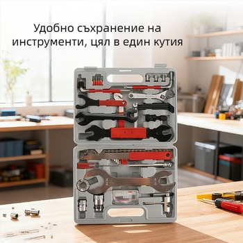 Комплект от инструменти за ремонт на гуми на велосипед, 44 части, изработени от въглеродна стомана