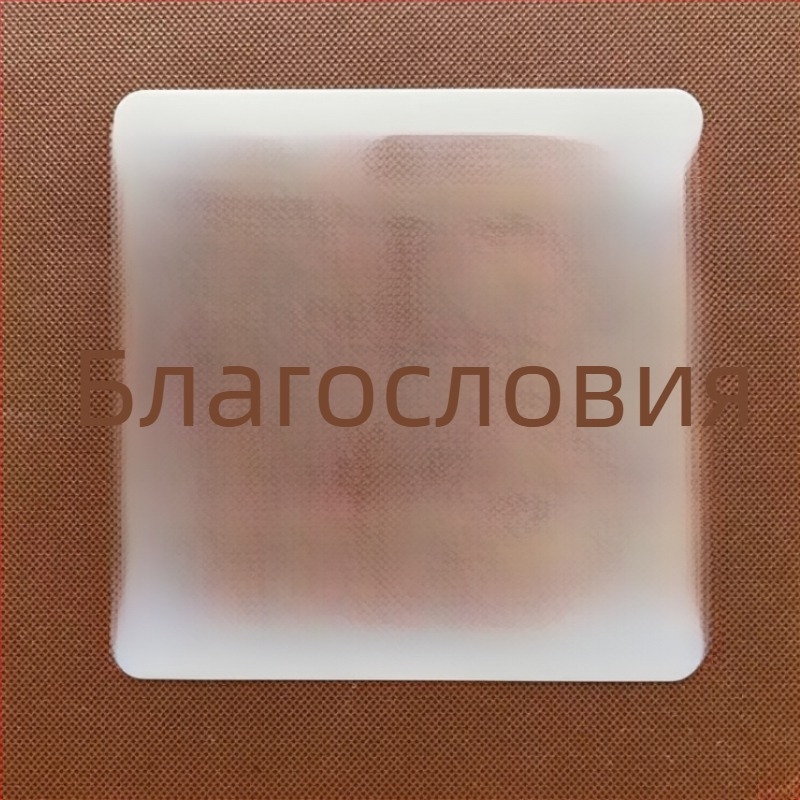 Шаблони за поздрави за Нова година за ученически дневник с прорязани рисунки и графити стил ръкописни вестник-шаблони (Brand: Other; Material: Other; Import: No; IP: No)