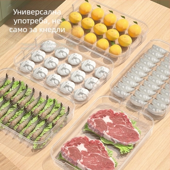 Многослойна самостоятелна кутия за съхранение в хладилник, антизалепващо дъно, не пренася аромати, с капак и таймер