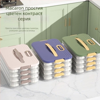 Многослойна самостоятелна кутия за съхранение в хладилник, антизалепващо дъно, не пренася аромати, с капак и таймер