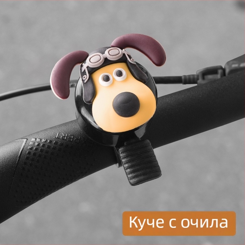 Звънец за велосипед, железен, мотив бургер, декорация: пържени картофи и сандвич