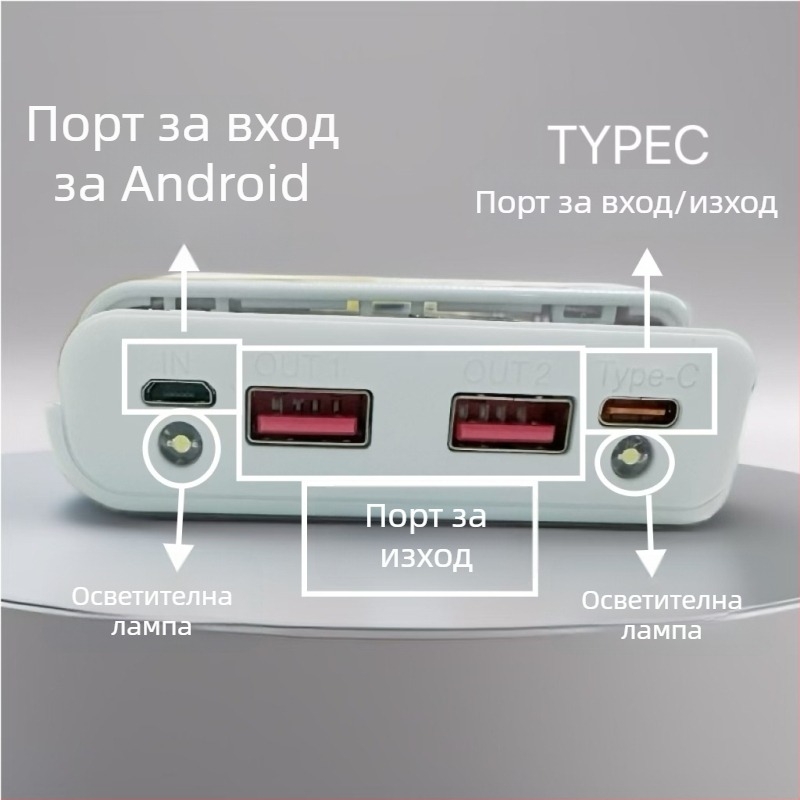 Без заваряване 8‑клетъчна кутия за 18650 батерии за DIY корпус на мобилно захранване с двупосочно бързо зареждане