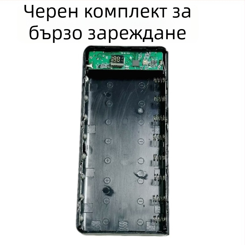 Без заваряване 8‑клетъчна кутия за 18650 батерии за DIY корпус на мобилно захранване с двупосочно бързо зареждане