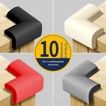 Бебешки предпазител за ъгъл – прав ъгъл, за легла и маси, антиударна защита