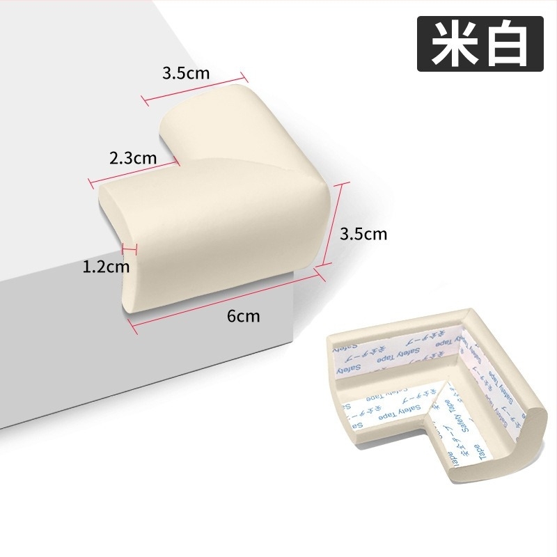 Бебешки предпазител за ъгъл – прав ъгъл, за легла и маси, антиударна защита