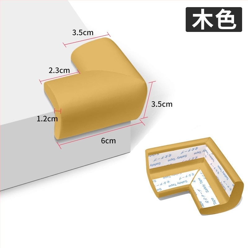 Бебешки предпазител за ъгъл – прав ъгъл, за легла и маси, антиударна защита
