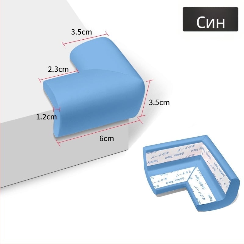 Бебешки предпазител за ъгъл – прав ъгъл, за легла и маси, антиударна защита