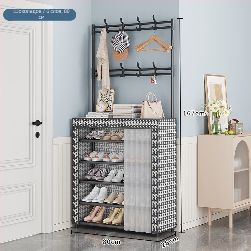 Шкаф за обувки и шапки за входна зона, свободностоящ, многоетажен, прахоустойчив, с врата