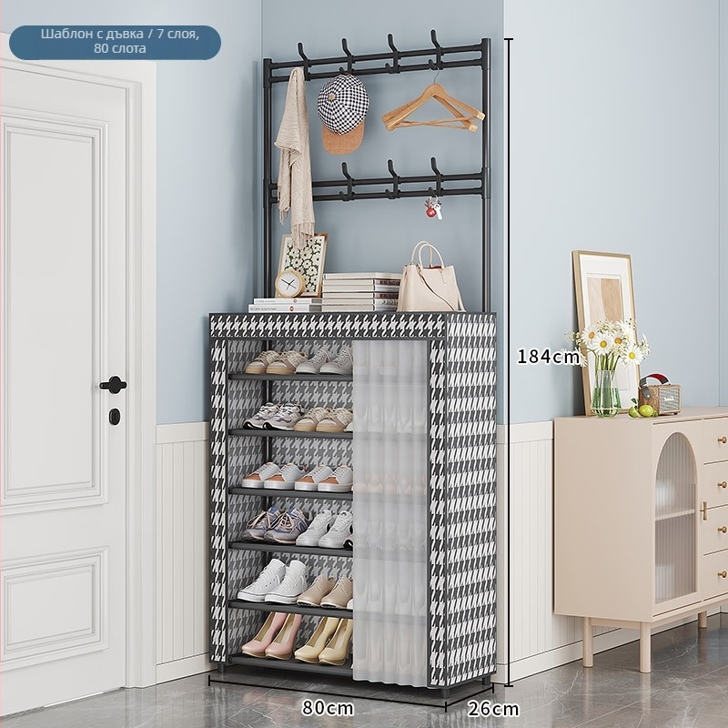 Шкаф за обувки и шапки за входна зона, свободностоящ, многоетажен, прахоустойчив, с врата