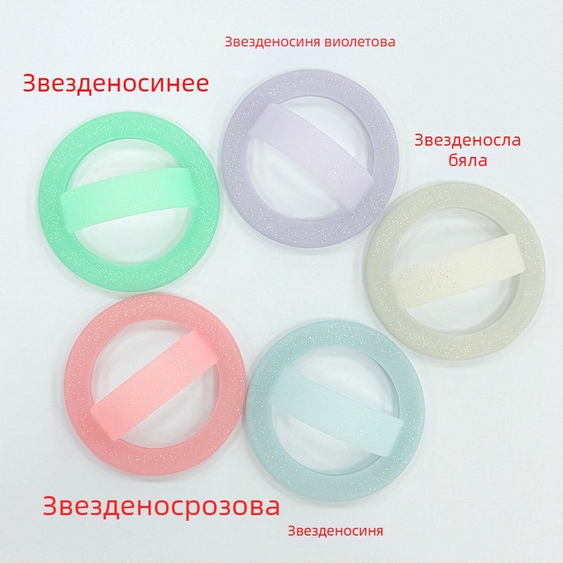 Магнитен държач за телефон с пръстен от силикон, универсален дизайн, с възможност за персонализация