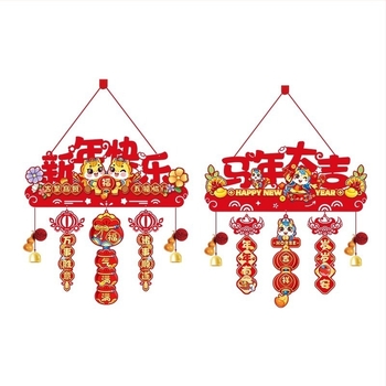 Висулка от фетр с карикатурен мотив за Пролетния фестивал — Годината на коня, готова за подарък