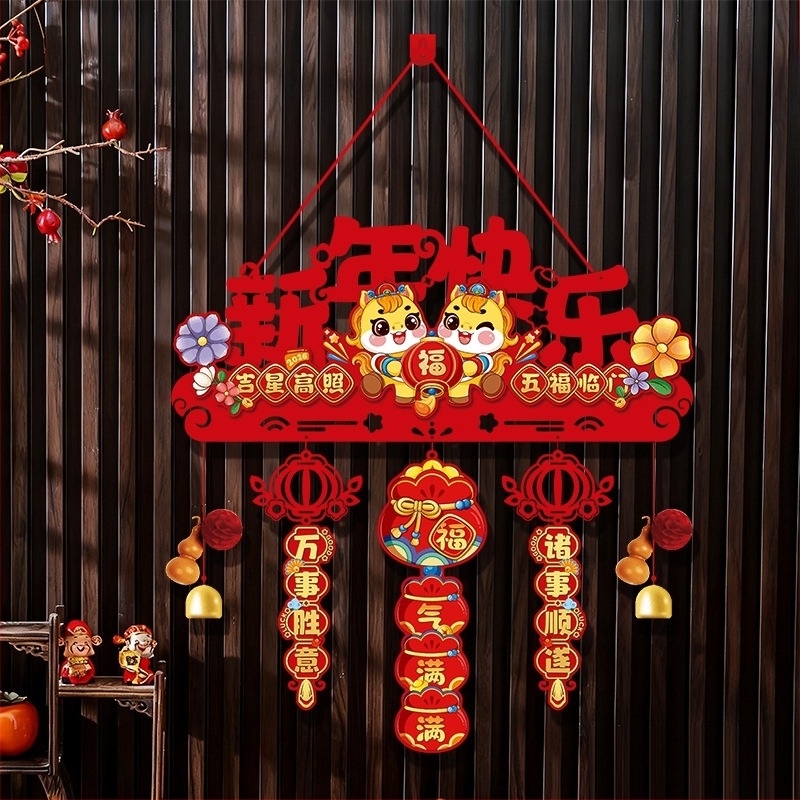 Висулка от фетр с карикатурен мотив за Пролетния фестивал — Годината на коня, готова за подарък