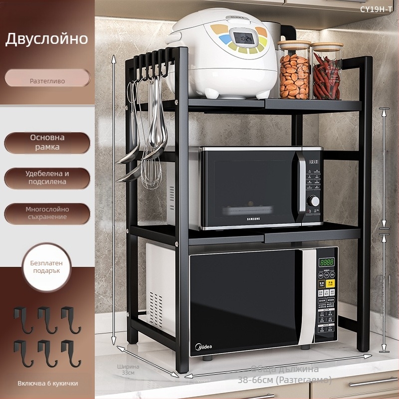 Разтегателен кухненски шкаф за съхранение, двойно ниво, метал, модел CY11, модерен минимализъм, персонализиран според чертежи