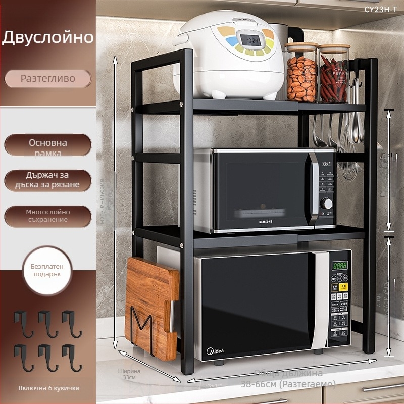 Разтегателен кухненски шкаф за съхранение, двойно ниво, метал, модел CY11, модерен минимализъм, персонализиран според чертежи