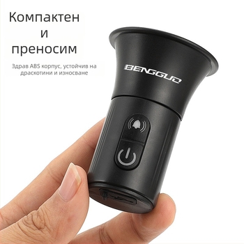 Bunguo Bg-3516 Многофункционален Bluetooth музикален записващ велосипеден звънец, мини портативен водоустойчив ABS говорител