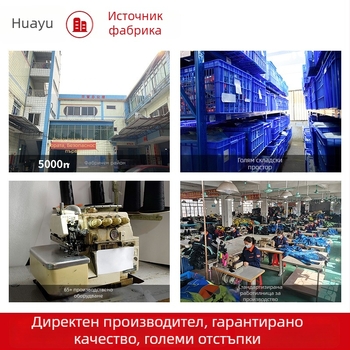 Spraesidio Спасителен жилет за възрастни и деца, висока плавучност за лодки и водни дейности, модел L094-L095-L096-L097