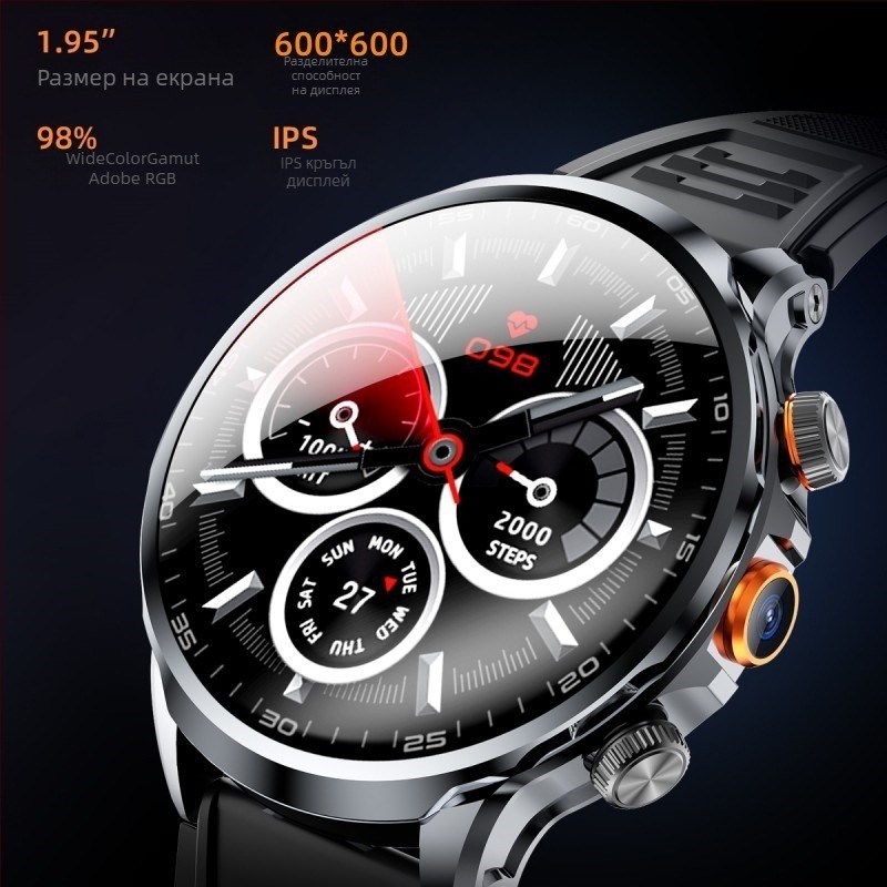 Smartwatch със SIM карта, кръгъл циферблат, камера, крачкомер и мониторинг на сърдечния ритъм