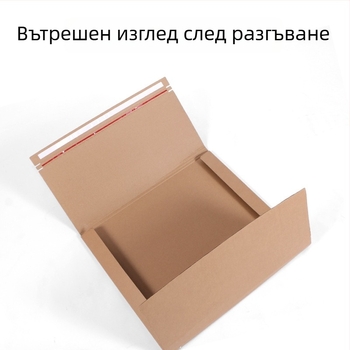 Светеща кутия за опаковка на подложка за мишка, твърд крафт картон, печат на лого, горещо щамповане, UV печат и релеф