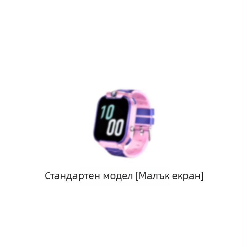 Детски 5G смарт часовник с телефонна функция, модел W59, сензорен екран