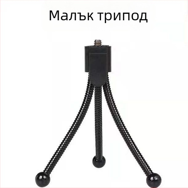 Smart PTZ камера за настолен компютър с 1080p видео, USB 2.0, ръчно фокусиране