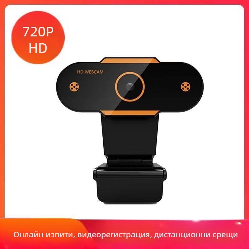 Smart PTZ камера за настолен компютър с 1080p видео, USB 2.0, ръчно фокусиране