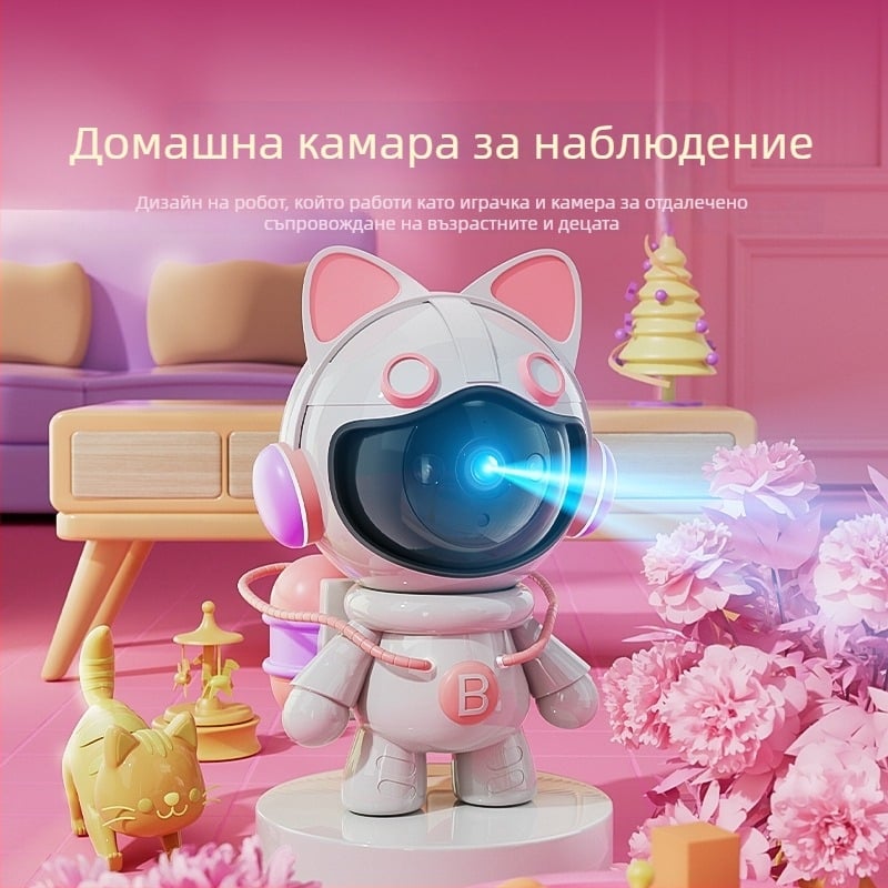 WiFi вътрешна камера за наблюдение на бебето с двупосочно аудио, 3MP/2K резолюция, нощно виждане до 10 м, детекция на движение