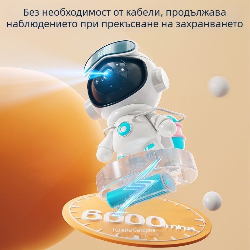 WiFi вътрешна камера за наблюдение на бебето с двупосочно аудио, 3MP/2K резолюция, нощно виждане до 10 м, детекция на движение